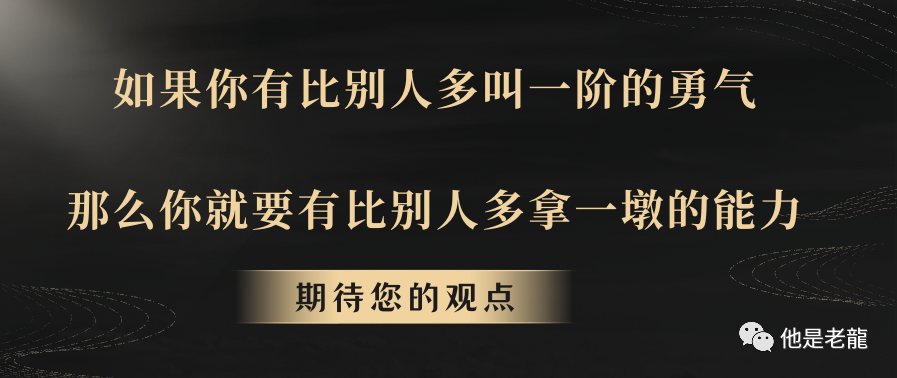 对待桥牌的态度--探索桥牌的艺术与心理学 对待桥牌的态度--探索桥牌的艺术与心理学